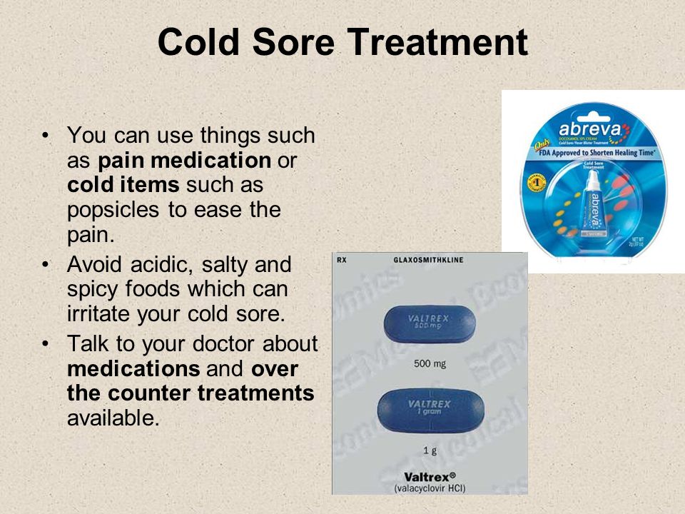 does valtrex treat cold sores